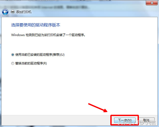 ��ӡ�C�]�������°��b�ӳ���ԇԇ