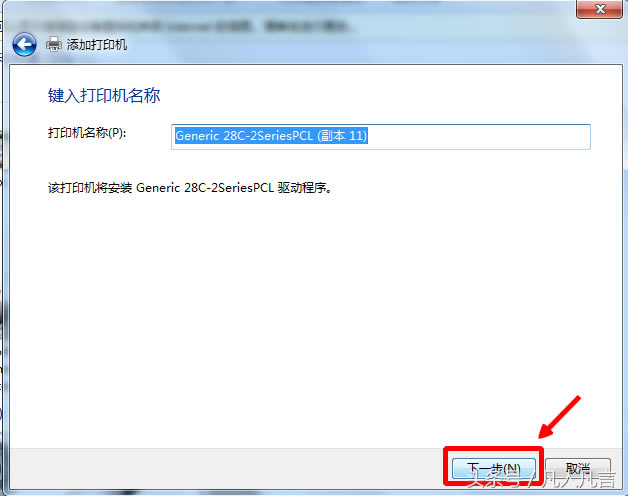 ��ӡ�C�]�������°��b�ӳ���ԇԇ