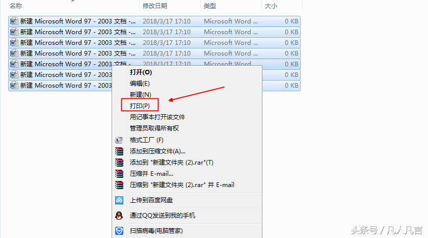 ����<a href='/office2207/' target='_blank'><u>office</u></a>�ęn��һ���ӡ�᣿