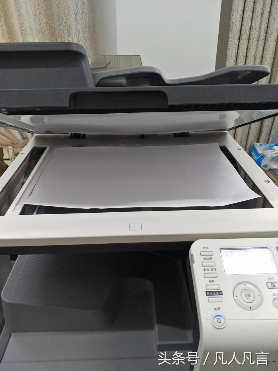 原稿很大而復(fù)印紙較小怎樣復(fù)印?