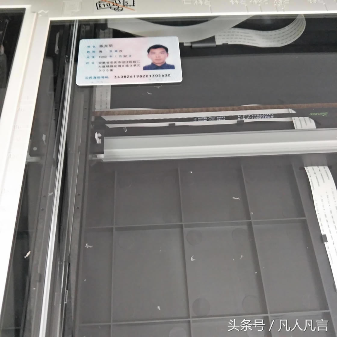 ��ӡ�C���ٰ������C���������ӡ��ͬһ�����ϣ�����᣿