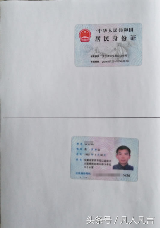 ��ӡ�C���ٰ������C���������ӡ��ͬһ�����ϣ�����᣿