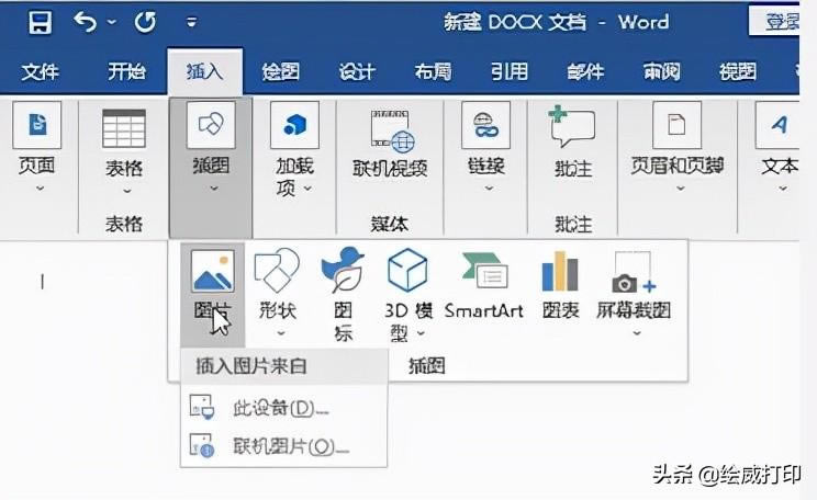��ӡ�C(j��)��ӡ�DƬ̫ģ����һ��׌���ģ���DƬ׃����