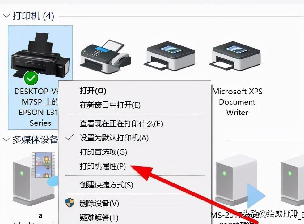 ������ī��ӡ�C���^������ô�k���@�ӽ�Q�͸㶨