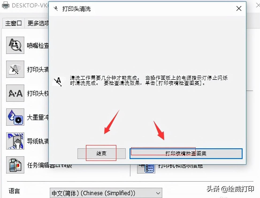 ������ī��ӡ�C���^������ô�k���@�ӽ�Q�͸㶨