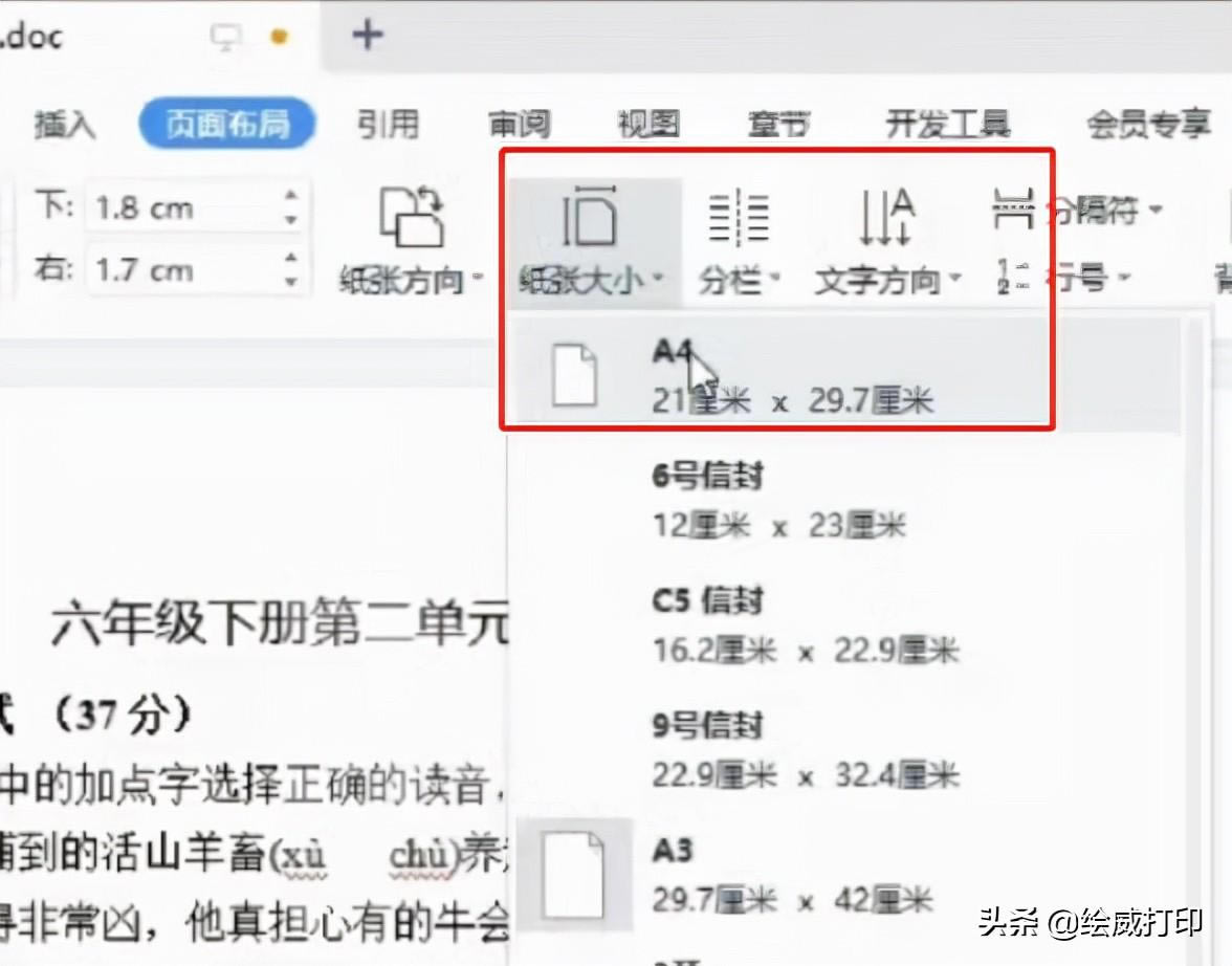 ��ͥ��ӡԇ�������N��Q���������@�������ʽ�������ȶ���(hu��)�{(di��o)��