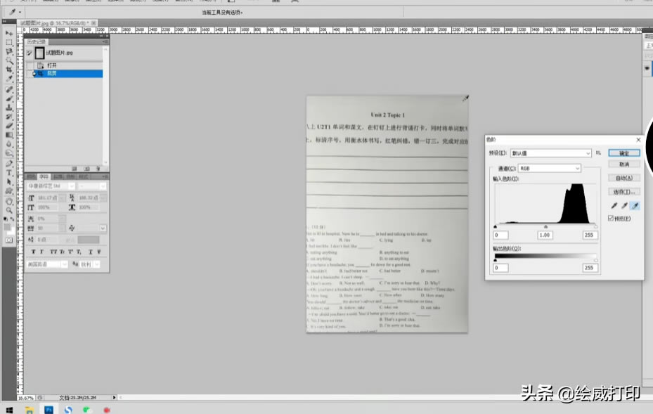��ͥ��ӡԇ�������N��Q���������@�������ʽ�������ȶ���(hu��)�{(di��o)��