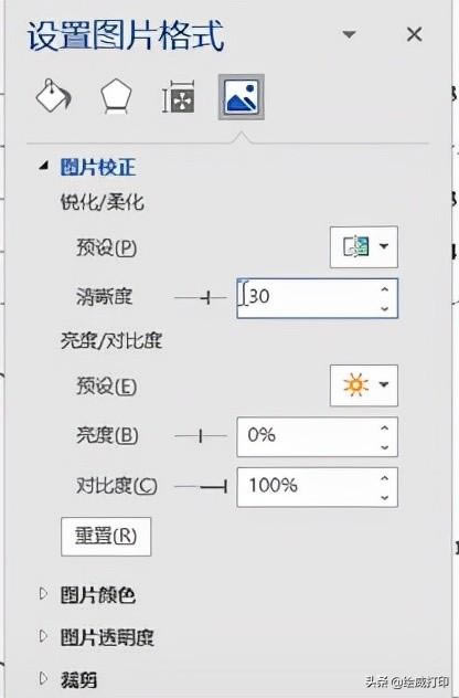 ��ͥ��ӡԇ�������N��Q���������@�������ʽ�������ȶ���(hu��)�{(di��o)��