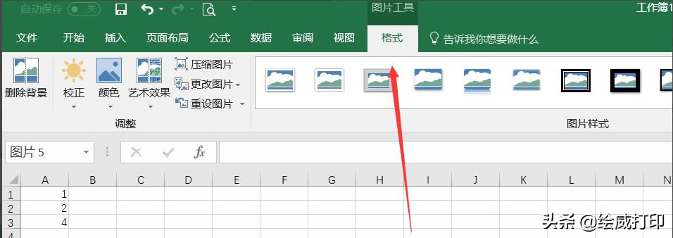 �������Excel������ô��ӡ�����C���գ��W(xu��)��(hu��)�@һ������ӡ�����X