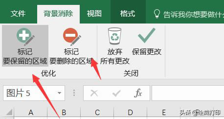 �������Excel������ô��ӡ�����C�������W(xu��)��(hu��)�@һ�У���ӡ�����X