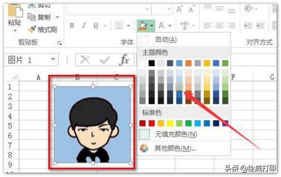 �������Excel������ô��ӡ�����C�������W(xu��)��(hu��)�@һ������ӡ�����X