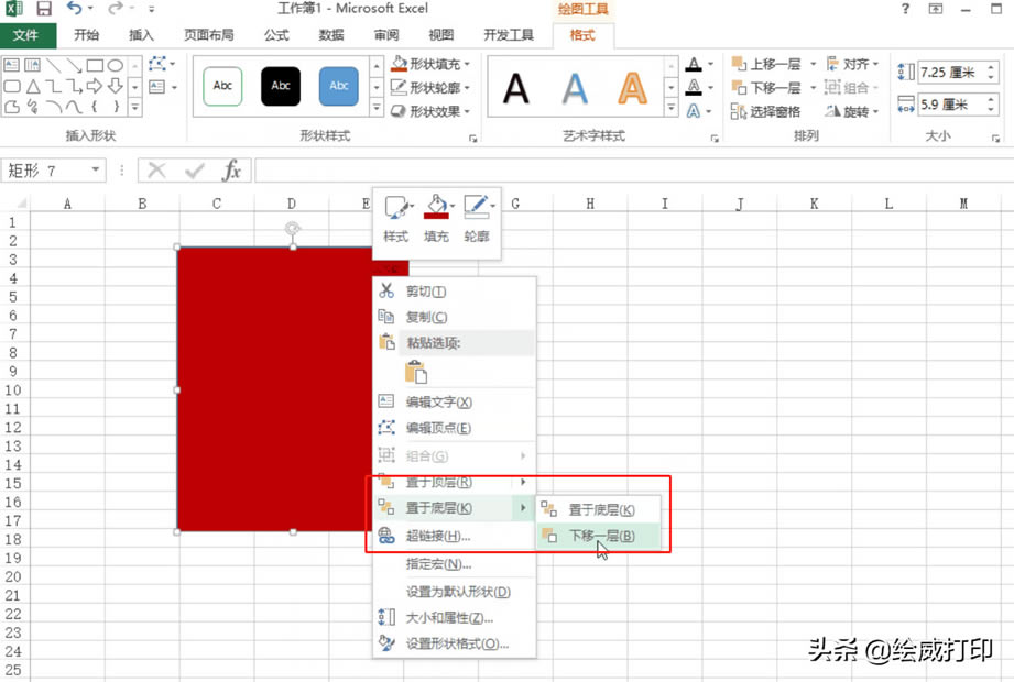 �������Excel������ô��ӡ�����C�������W(xu��)��(hu��)�@һ������ӡ�����X