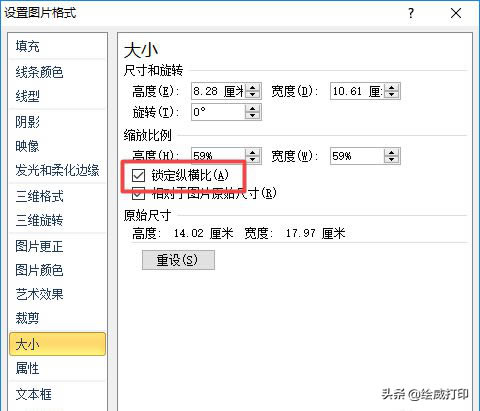 �������Excel������ô��ӡ�����C�������W(xu��)��(hu��)�@һ�У���ӡ�����X