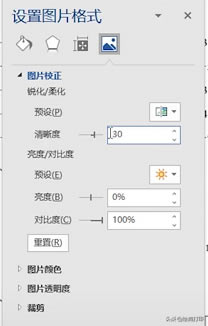 ��ӡ�C��ӡ���������I�DƬȫ�Ǻڵģ��e��������һ���k���p�ɸ㶨