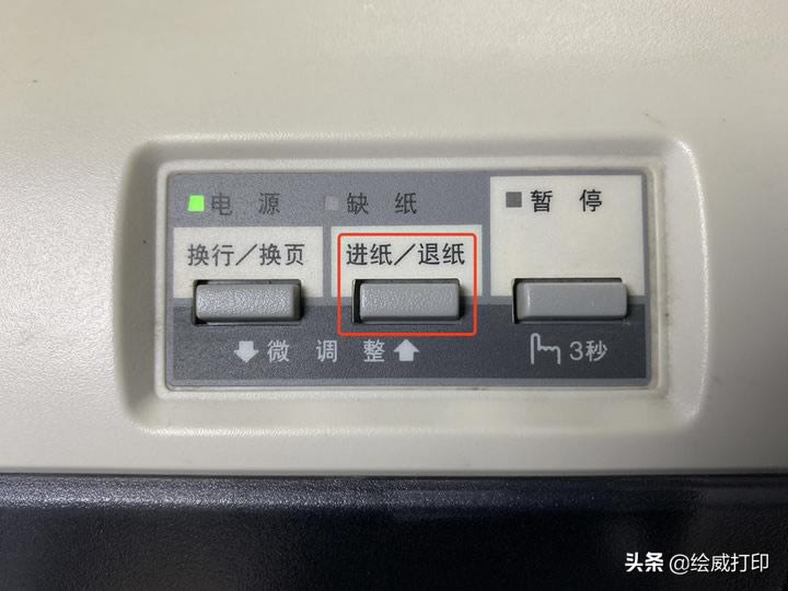 �ʽ��ӡ�C����O���B�m��ӡ������֪���Ďׂ����E