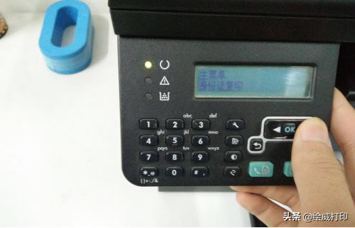 ��ӡ�C������_���衢��ӡ�C�����@�ׂ����ü���һ���Ͷ�