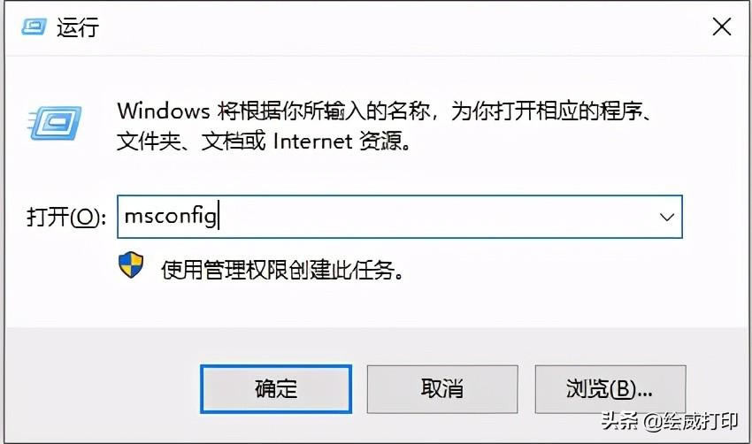 ��ӡ�ļ��r��ӡ�C�@ʾ�ȴ治�㣬ֹͣ��ӡ��ô�k��