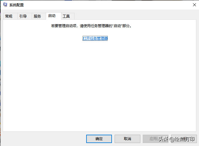 ��ӡ�ļ��r��ӡ�C�@ʾ�ȴ治�㣬ֹͣ��ӡ��ô�k��