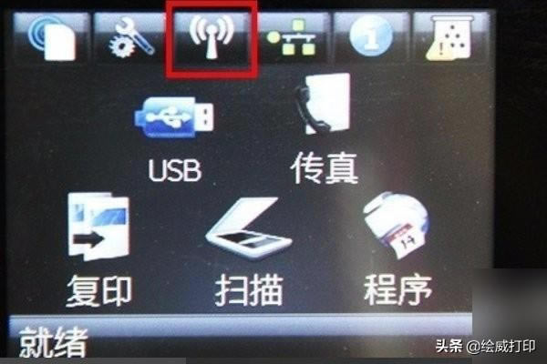 �֙C�����B�Ӵ�ӡ�C���@�ׂ�����̫�����ˣ���ȥԇԇ��1