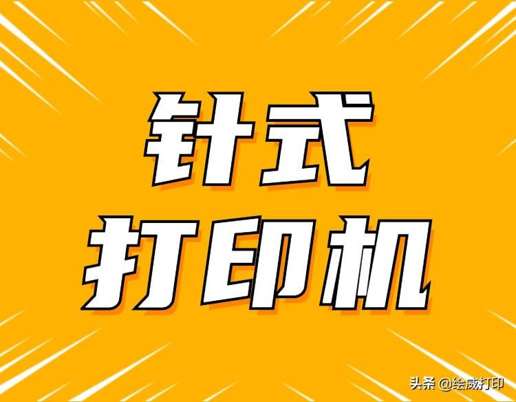 �P�c�����ʽ��ӡ�C��Ҋ���ϼ���Q�������W���@Щ���p�ɽ�Q