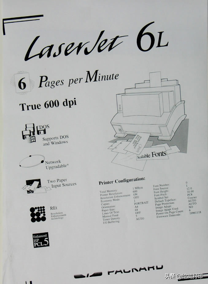 ��ӡ�C(j��)�S�ޱ؂䣡�ׂ�(g��)��Ҋ�Ĵ�ӡ�C(j��)���ϼ���Q�k�����W(xu��)����