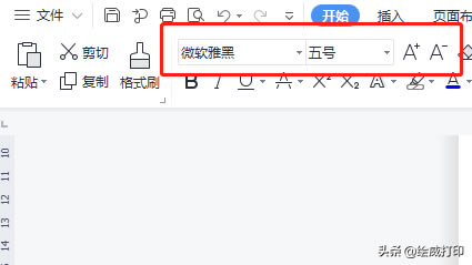 ���Ӵ�ӡ�ܸ�ʡ�X��ʡ�r(sh��)ʡ�����W(xu��)��(hu��)�@�ׂ�(g��)��ӡ�O(sh��)��С����