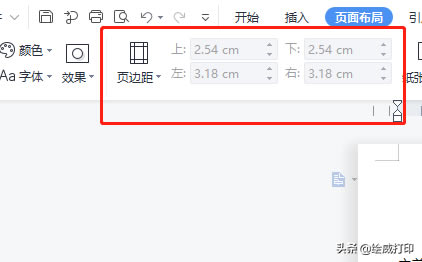 ���Ӵ�ӡ�ܸ�ʡ�X��ʡ�r(sh��)ʡ�����W(xu��)��(hu��)�@�ׂ�(g��)��ӡ�O(sh��)��С����