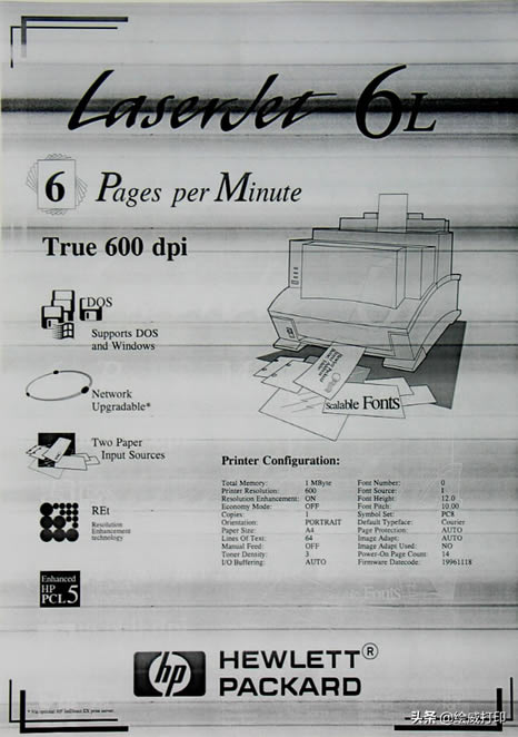 ��ӡ�C��Ҋ���Ă����ϼ���Q������̫Ԕ���˰�