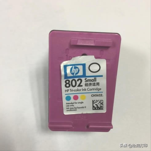 ������Ĵ�ӡ�C�]ī����ô��īˮ�أ��@ƪ��Ԕ���ļ�ī�̳�����Ҳ�܌W��