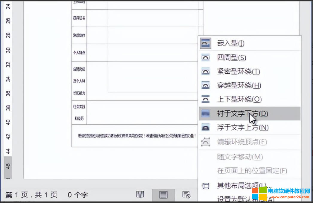 �DƬ׃������ô��ӡ��