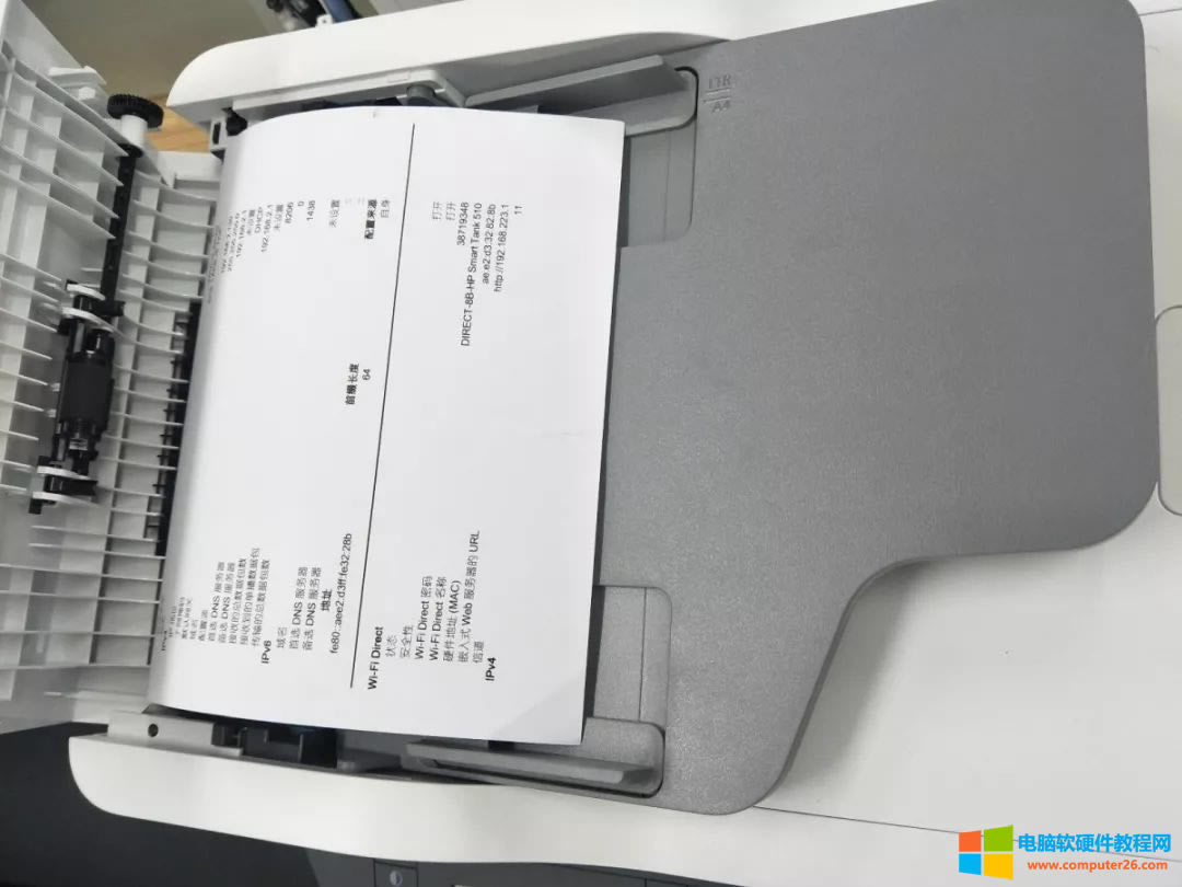 ��ӡ�C(j��)���p���������ˣ�����һ�и�e��������