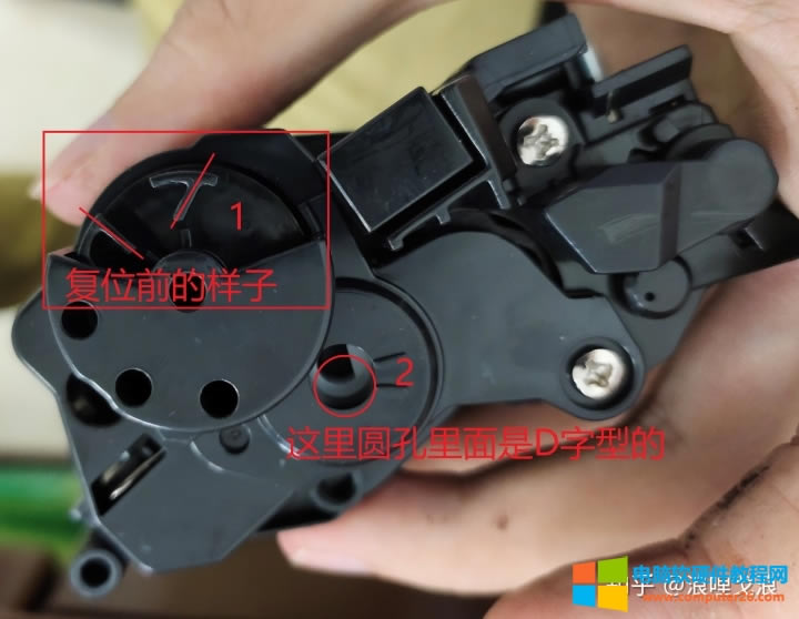 ��ʿʩ��M288dw�ӷ�<a href='/dayinjiqingling.html' target='_blank'><u>����</u></a>���F�D��̳�1