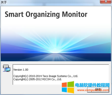 ����SP200s��ӡ�C(j��)���eC3��Q�k��2