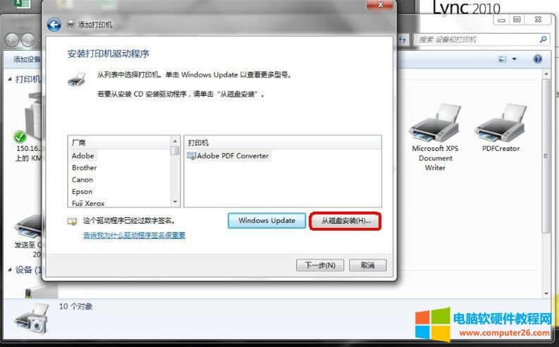 ���Ῠ�����_�ͺϙC�ӳ����b�D��̳�7