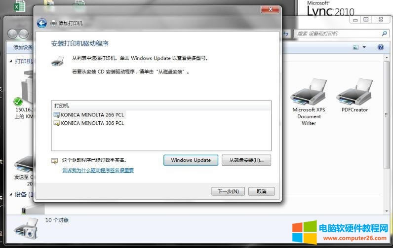 ���Ῠ�����_�ͺϙC�ӳ����b�D��̳�9