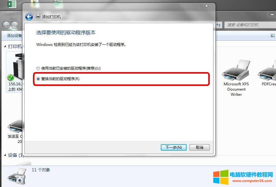 ���Ῠ�����_�ͺϙC�ӳ����b�D��̳�10