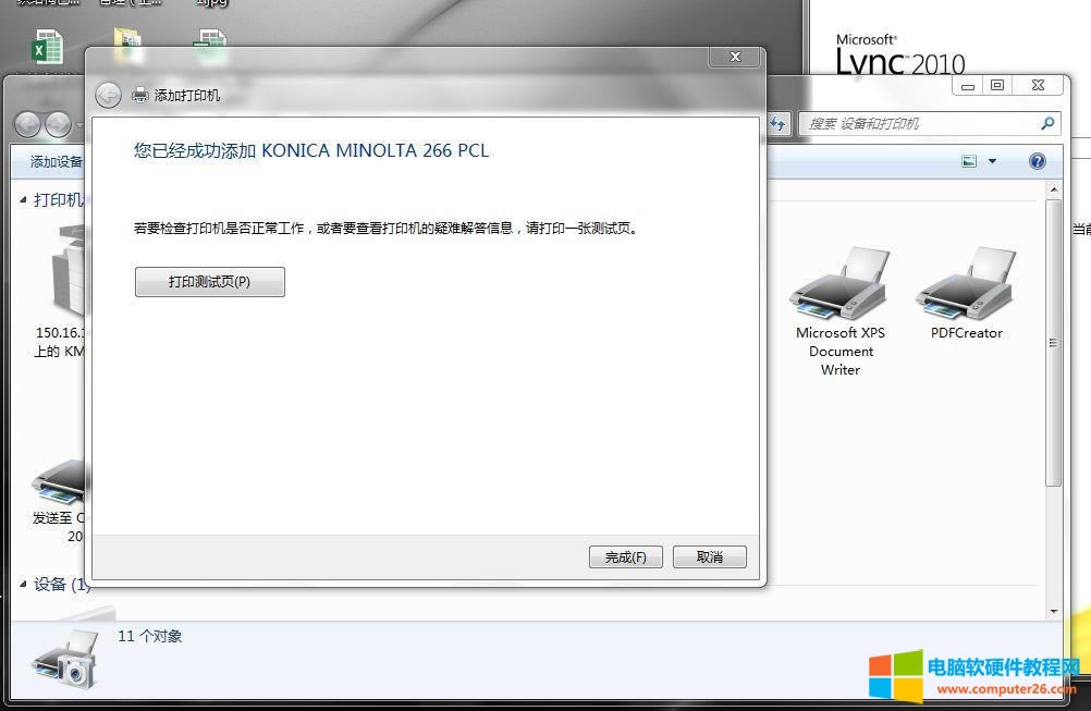 ���Ῠ�����_�ͺϙC�ӳ����b�D��̳�13