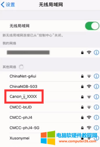 ���ܴ�ӡapp�֙C�o����ӡ�B��ʹ�÷����D��Ԕ���̳�3