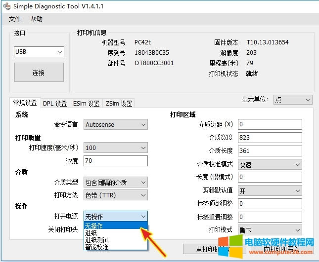 �����_�Դ�Ĳ����Ğ�o����