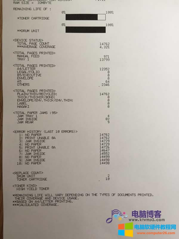 lenovo lj2400pro����.jpg