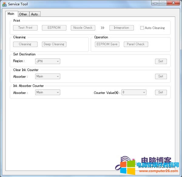 Canon_MP288_clear.jpg Canon_MP288_clear.jpg