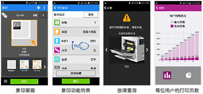 features_02-zh-cn.jpg features_02-zh-cn.jpg