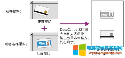 features_04-zh-cn.jpg features_04-zh-cn.jpg