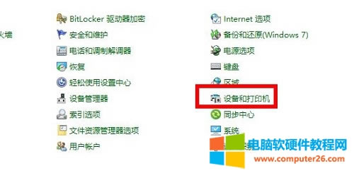 win10������ӡ�C��ʾ�]�Й�����ô�k��win10ϵ�y��ӡ�C������