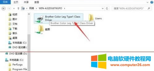 win10������ӡ�C��ʾ�]�Й�����ô�k��win10ϵ�y��ӡ�C������