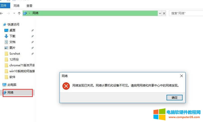 win10�B�Ӵ�ӡ�C