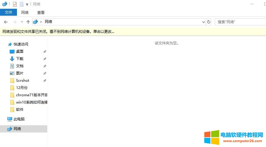 win10�o���W������ӡ�C