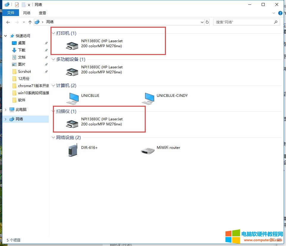 win10�o���W������ӡ�C