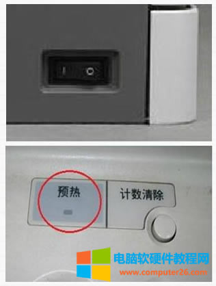 �k��С�ױ�֪&ldquo;��ӡ�Cʹ�÷���&rdquo;