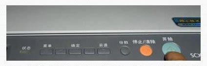 �k��С�ױ�֪&ldquo;��ӡ�Cʹ�÷���&rdquo;